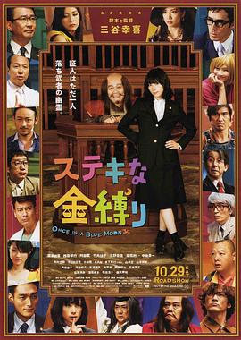 男人吧