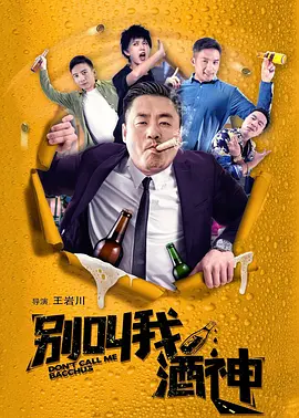 联合早报 首页即时新闻报道