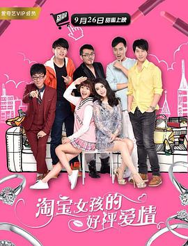 五月婷婷开心