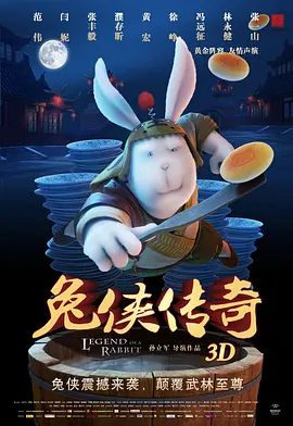 强一点！再深一点