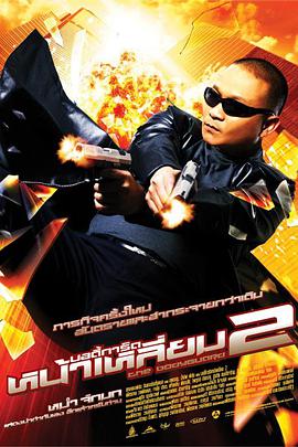 女丽网