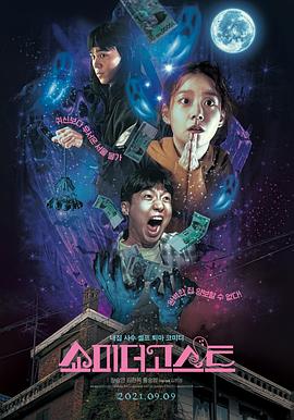 奥特曼电视