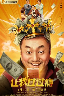 久久99国产精品久久