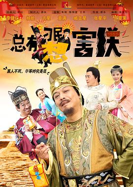 一区二区三区伦理