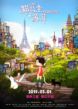岛国搬运工www啪欧美