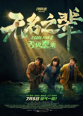亚洲色五月