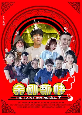 花蒂调教颤抖哭叫求饶h视频