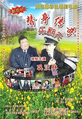 国产第一区精品视频ai换脸