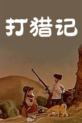 亚洲日本在线免费观看