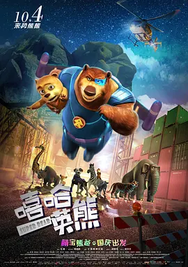 人人澡人人澡人人看青草