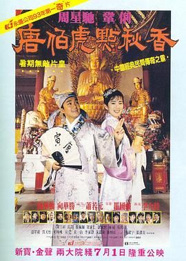 亚洲va久久久噜噜噜久久狠狠