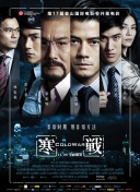 亚洲另类自拍丝袜第1页