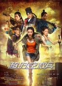 国产一区精品在线观看