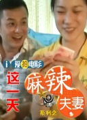 91在线看片一区国产
