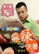 老子午夜精品我不卡影院