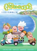 在线综合欧美