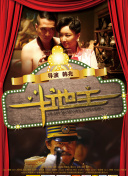 亚洲欧美不卡