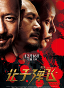 久久嫩草影院网站