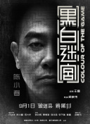 欧美成人国产一区二区
