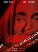 日本高清xxxxxxxxxx不卡免费