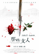 久久狠狠干