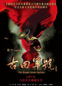 青青操免费在线视频