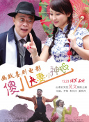 国产一区二区亚洲精品天堂