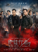 男人的天堂你懂的