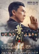 艾速度官网
