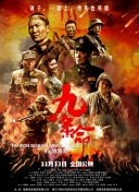 最近的2019中文字幕免费2018