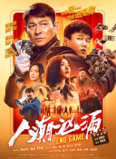 丝袜美腿一区二区三区