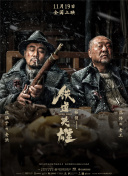 国产精品久久久久影视不卡