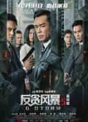 欧美在线亚洲