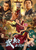 香蕉午夜视频