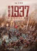 99热导航