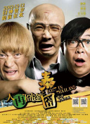 欧美壮男gay强迫野外xx