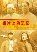 日本福利网站