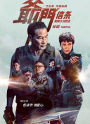 久操app
