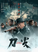 国产亚洲欧美一区二区三区
