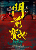亚洲国产综合专区在线播一一