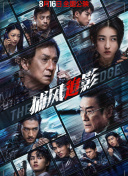 胡瓜又叫什么瓜