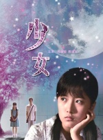 九色在线观看