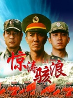 亚洲欧洲日本一区二区三区