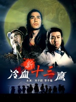 青春草在线免费观看