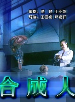 两根粗大撞击哭喊h双性漫画