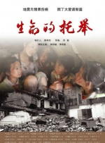 前妻和前丈夫