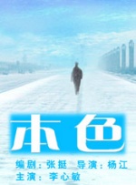 久久亚洲欧美综合激情一区