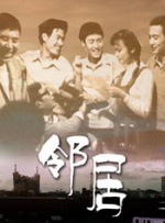 国产色婷婷国产综合在线理论片a