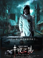 奇米影视4色