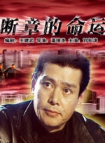 隔壁小姐